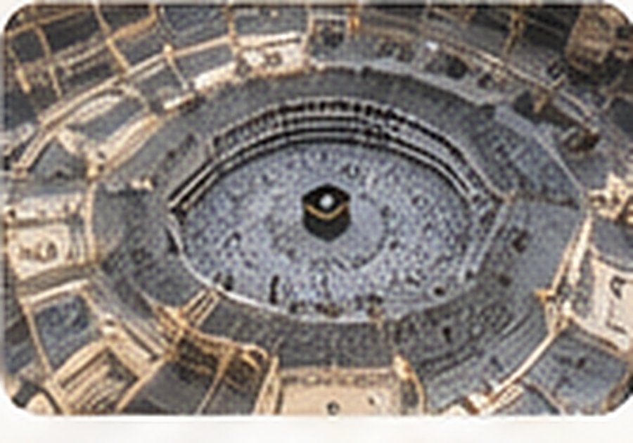OMRA PREMIUM - 20 DECEMBRE 2026
